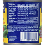 Goya Goya Tomato Sauce 8 oz