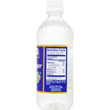 Goya Vinegar 16 oz