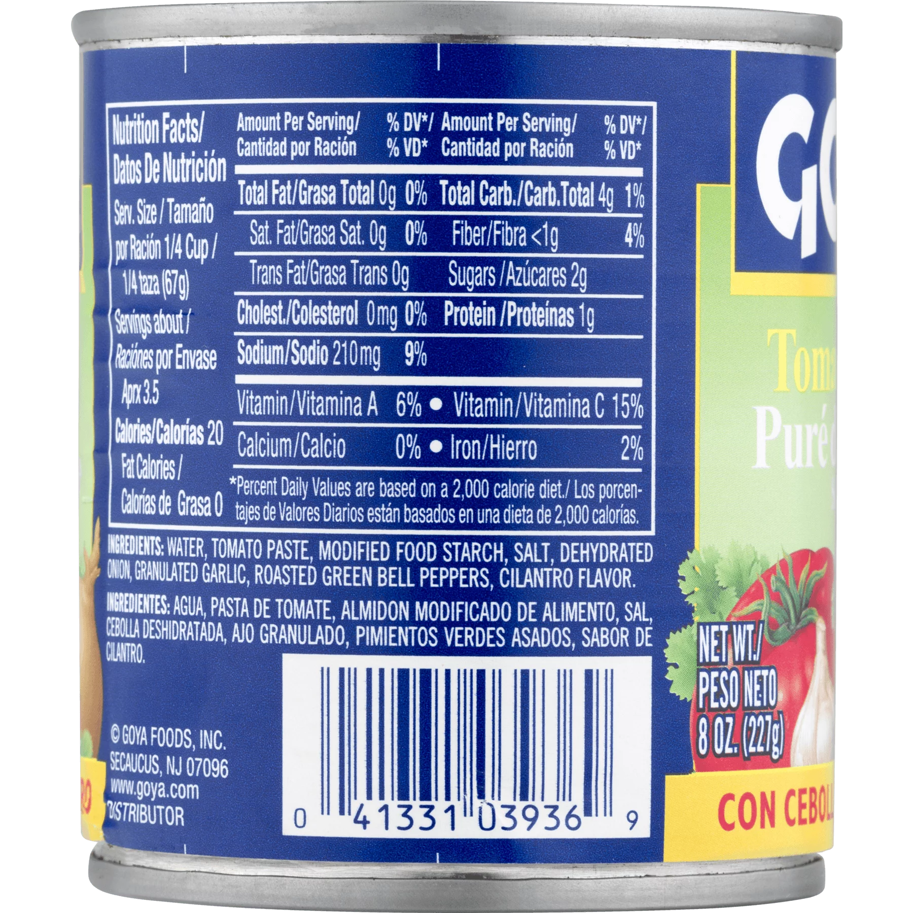 GOYA Seasoned Tomato Sauce Onion Garlic & Cilantro 8 oz