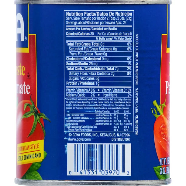 Pasta de Tomate GOYA 28 oz