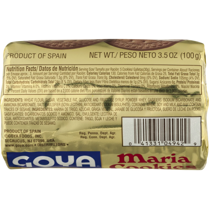 Goya Maria Cookies 3.5 oz