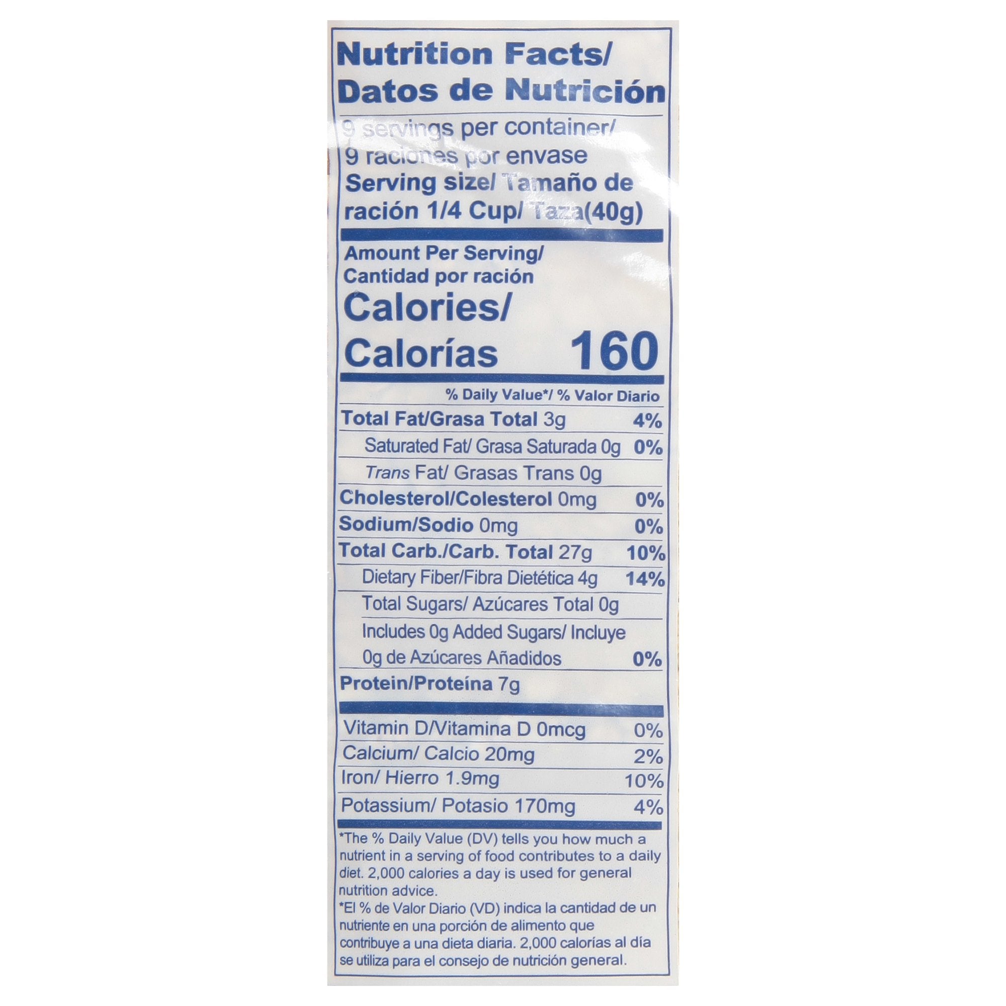 Goya Instant Oats 12 oz