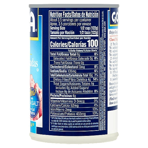 Goya Prime Premium Pink Beans 15.5 oz