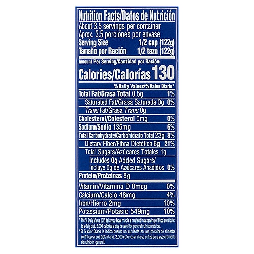 Goya Prime Premium Low Sodium Black Beans 15.5 oz