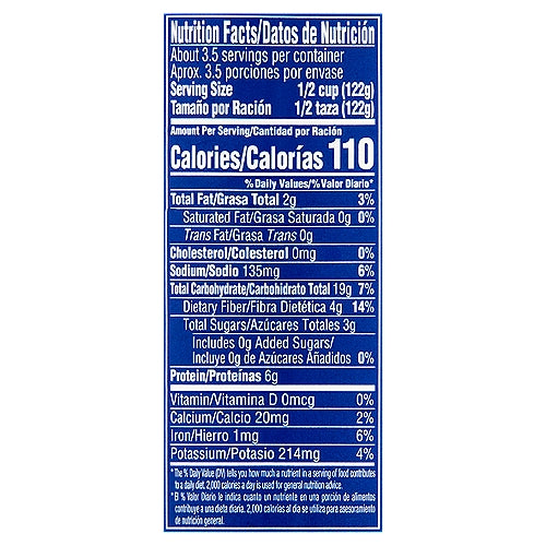 Goya Prime Premium Low Sodium Chick Peas 15.5 oz