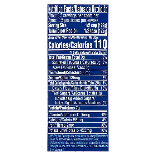 Goya Prime Premium Frijoles pintos bajos en sodio 15.5 oz