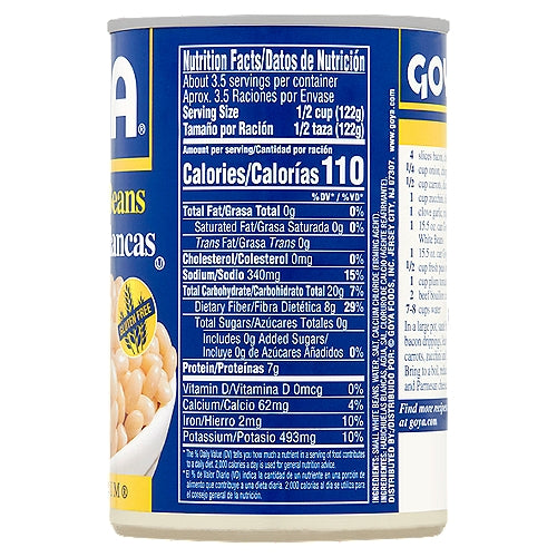 Goya Prime Premium Small White Beans 15.5 oz