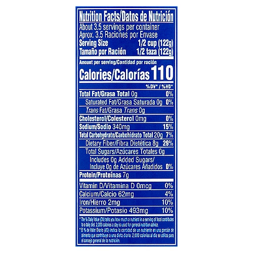Goya Prime Premium Small White Beans 15.5 oz