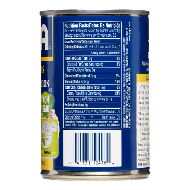 Goya Roman Beans 15.5 oz