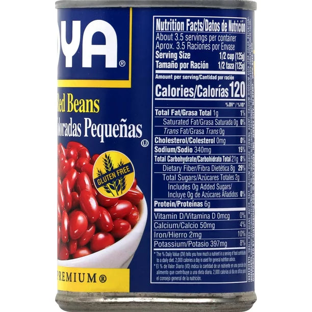 GOYA Small Red Beans 15.5 Oz