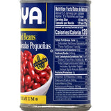 GOYA Small Red Beans 15.5 Oz