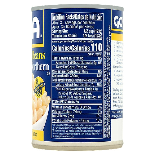 Goya Prime Premium Gran Frijoles del Norte 15.5 oz