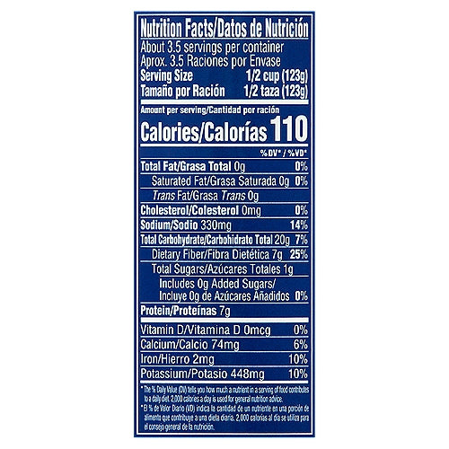 Goya Prime Premium Gran Frijoles del Norte 15.5 oz