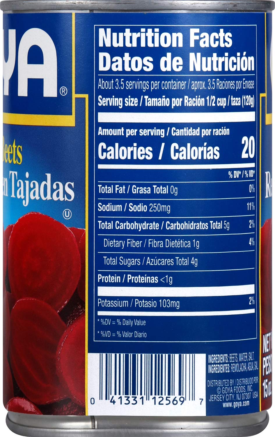 Goya Kosher Sliced Beets 15 oz Can