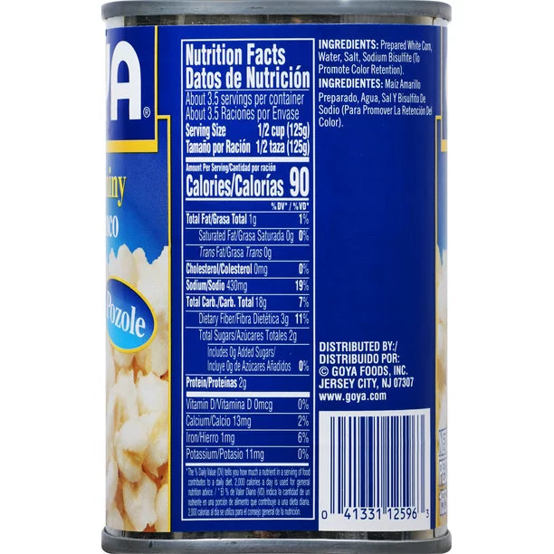 Goya Canned White Hominy 15 oz Can