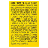 Goya Spanish Style Arroz Amarillo Yellow Rice 7 oz