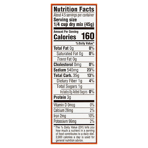 Goya Chicken Flavor Mexican Rice 7 oz