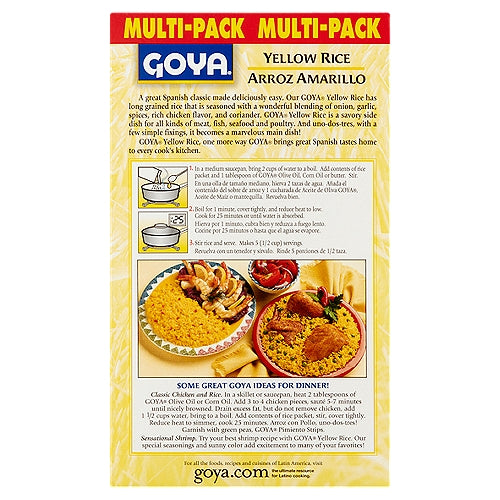 Goya Spanish Style Yellow Rice Multi-Pack 3 count 21 oz