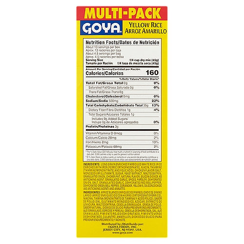 Goya Spanish Style Yellow Rice Multi-Pack 3 count 21 oz