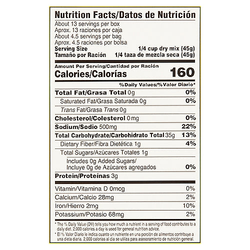 Goya Spanish Style Yellow Rice Multi-Pack 3 count 21 oz