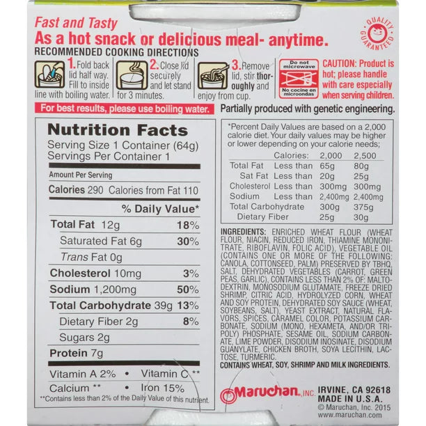 Maruchan Instant Lunch Lime Flavor w/Shrimp Instant Lunch 2.25 oz