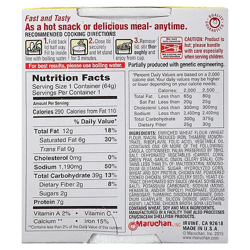 Maruchan Instant Lunch Chicken Flavor Instant Lunch 2.25 oz