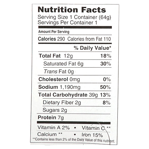 Maruchan Instant Lunch Chicken Flavor Instant Lunch 2.25 oz