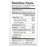 Maruchan Instant Lunch Chicken Flavor Instant Lunch 2.25 oz