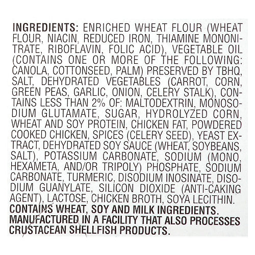 Maruchan Instant Lunch Chicken Flavor Instant Lunch 2.25 oz