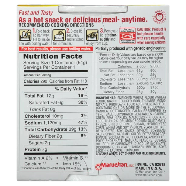 Maruchan Instant Lunch Shrimp Flavor Noodle Soup 2.25 Oz