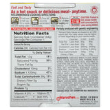 Maruchan Instant Lunch Shrimp Flavor Noodle Soup 2.25 Oz