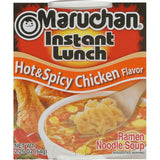 Maruchan Instant Hot & Spicy Chicken Ramen Noodle Soup 2.25 oz