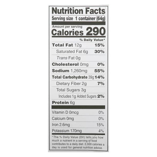 Maruchan Instant Hot & Spicy Chicken Ramen Noodle Soup 2.25 oz