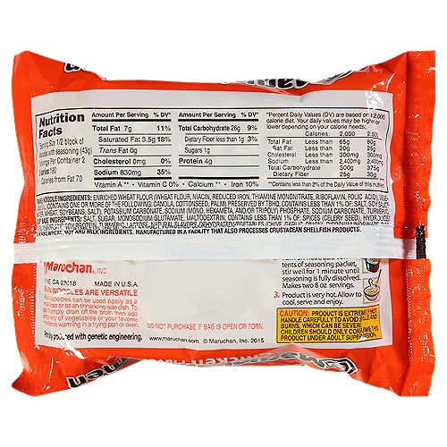 Maruchan Ramen Noodle Chicken Flavor Soup 3 Oz