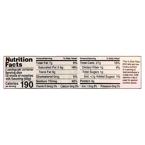 Maruchan Ramen Noodle Beef Flavor Soup 3 Oz
