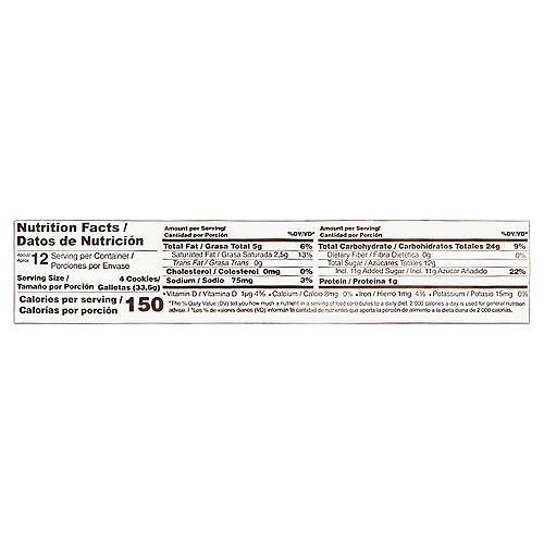 Festival Vanilla Cookies 14.6 Oz 12 Count