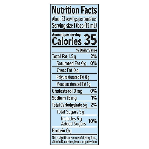 CML Rice Krispies Treat 32 fl oz