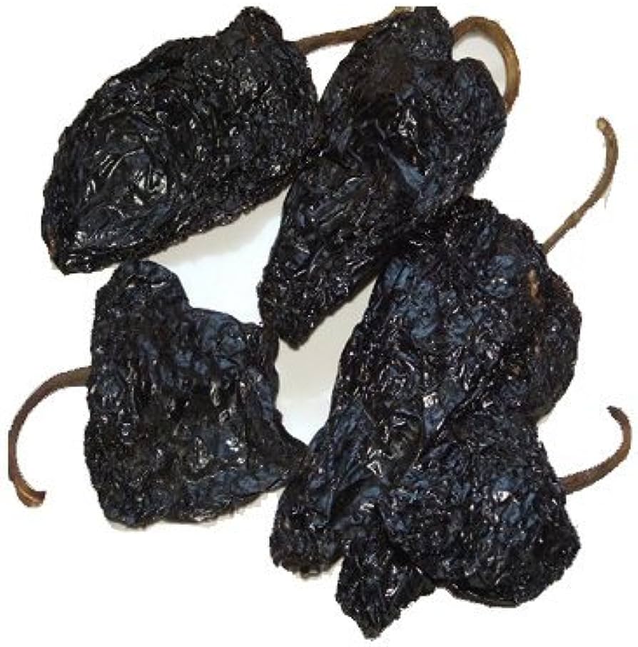 Mi Pepito Mulato Chili Pods 3.0 oz