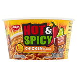 Nissin Bowl Noodles Hot & Spicy Chicken Flavor Ramen Noodle Soup 3.32 Oz