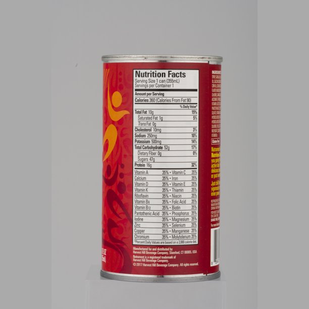 Nutrament Strawberry Energy Nutrition Drink 12 FL OZ