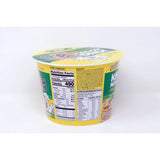Paldo Fun & Yum Kingcup Chicken Mild Instant Noodles 3.88 oz