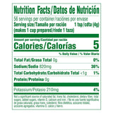 Knorr Chicken Bouillon Granulated 7.9 oz