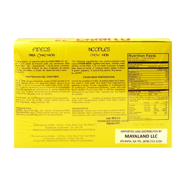 El Chinito Chao Mein 14 oz - El Chinito Chao Mein 14 oz (Pack of 1)