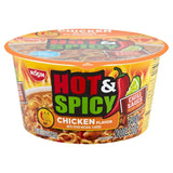 Nissin Bowl Noodles Hot & Spicy Chicken Flavor Ramen Noodle Soup 3.32 Oz
