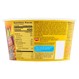Nissin Bowl Noodles Hot & Spicy Chicken Flavor Ramen Noodle Soup 3.32 Oz