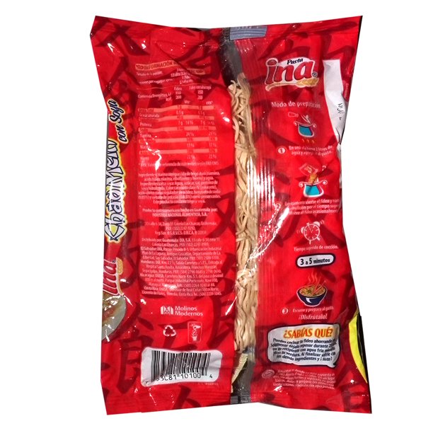 Ina Chow Mein with Soy Sauce 6.3 oz - Chow Mein (Pack of 1)