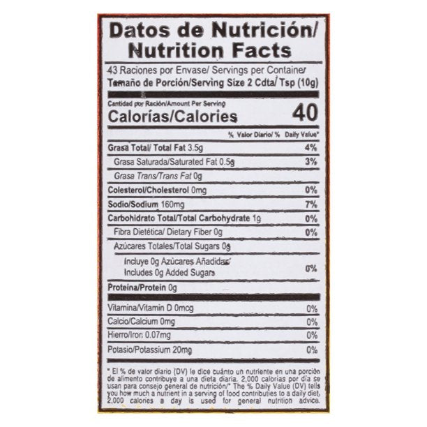 Baldom Ajo Garlic Paste 15.5 oz