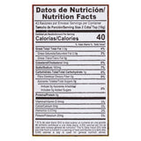 Baldom Ajo Garlic Paste 15.5 oz