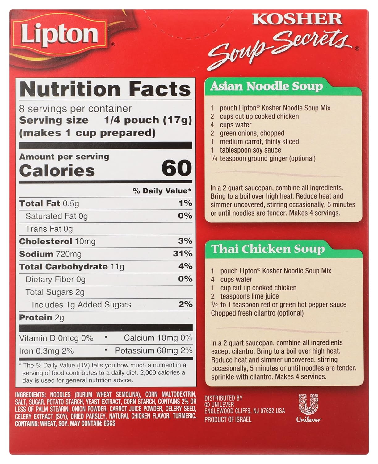 Lipton Noodle soup 4.5 oz