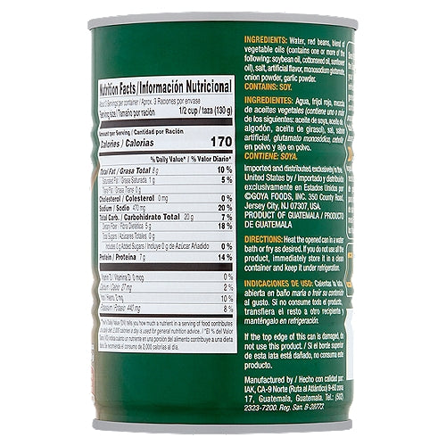 Ducal Beans Refried Red Beans 15 Oz